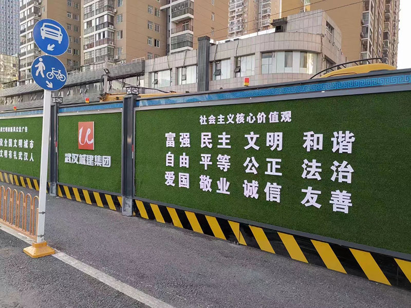 市政道路围挡