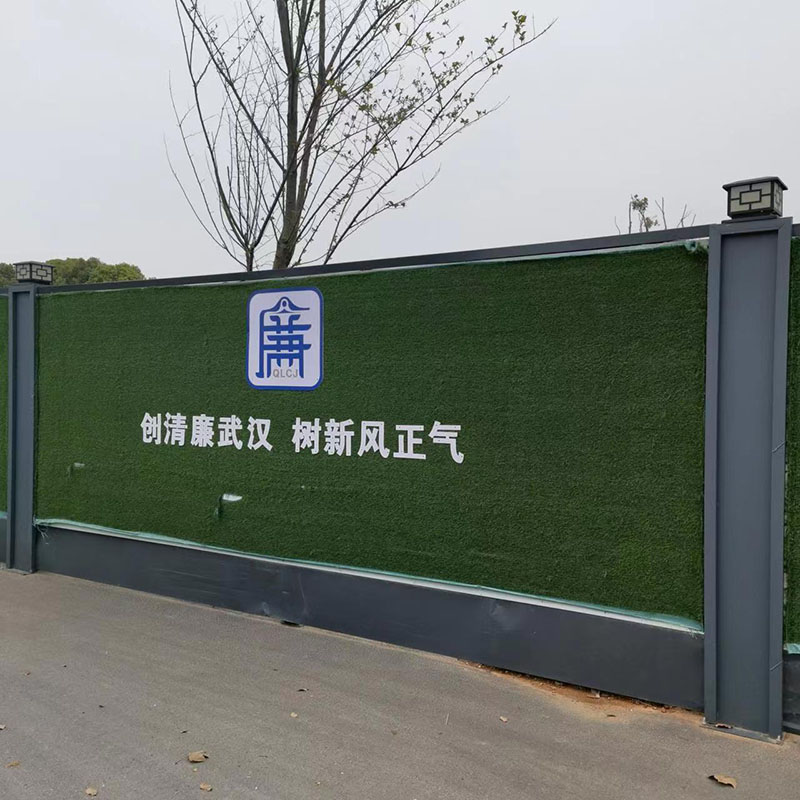 地铁工地围挡