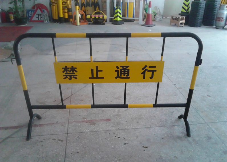 铁马护栏