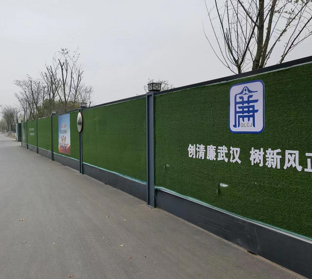 围挡生产厂家告诉你彩钢围挡的优缺点有哪些? 围挡生产厂家告诉你彩钢围挡的优缺点有哪些?